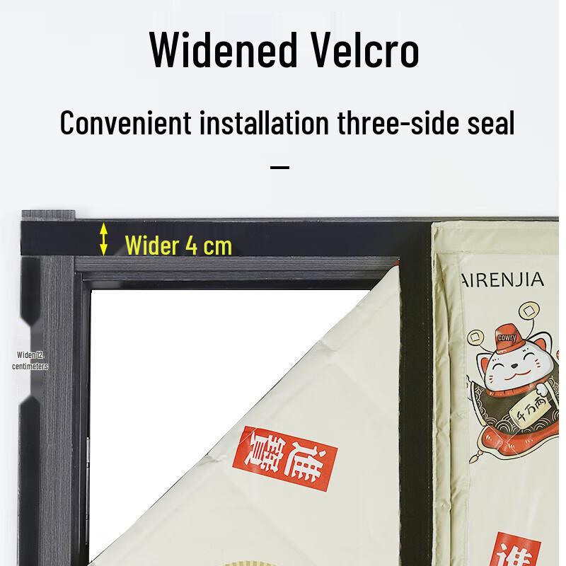Winter Thermal Insulated Windproof Door Curtain