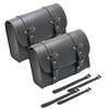 Mamota Motorcycle Side Touring Small Item Tool PU Leather and Synthetic Large Black Bags, Bags, Storage, Waterproof, Bag, Leather, Capacity, (2 Bags)