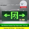 LED Emergency Exit & Stair Marker Light