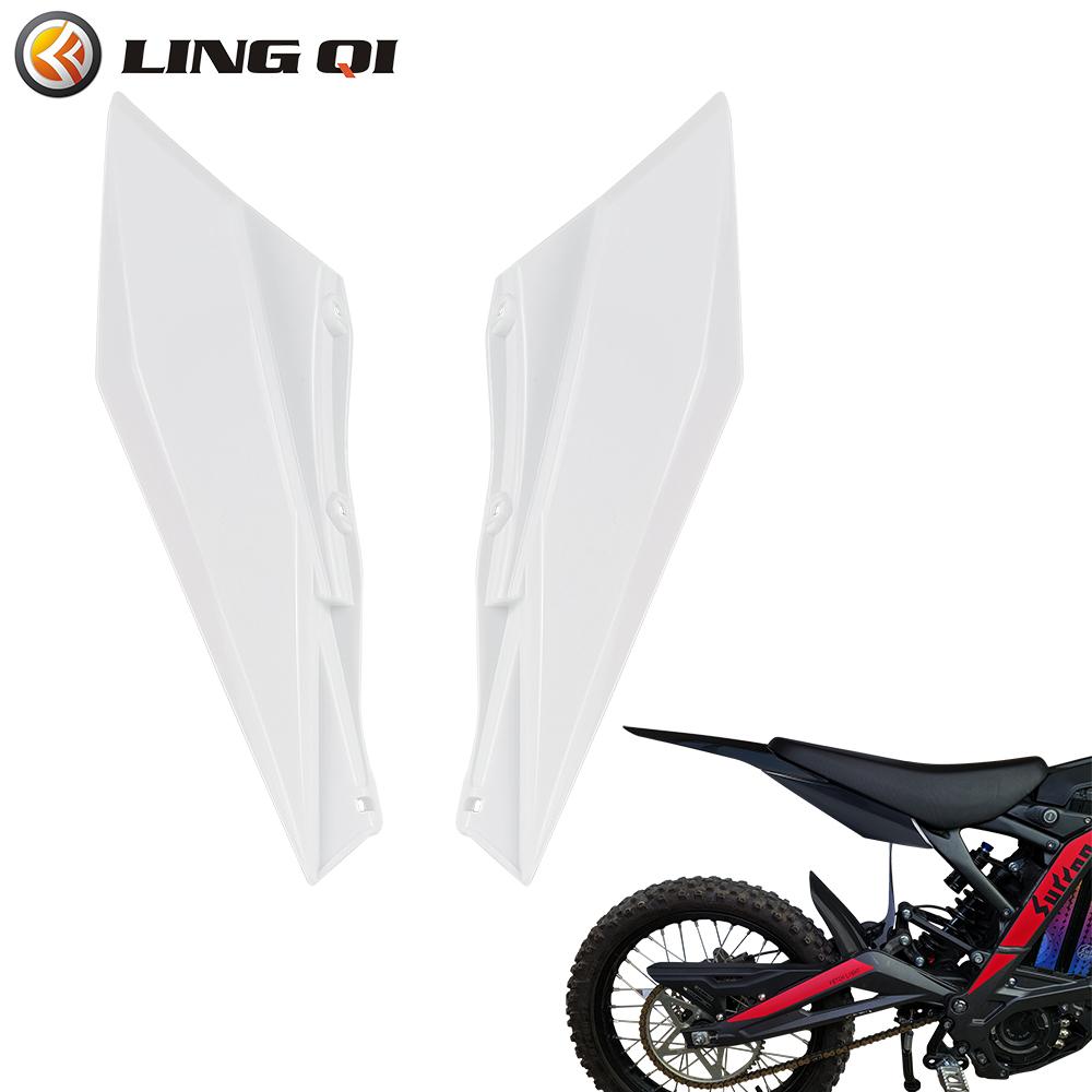 LINGQI Side Fender for Second-Generation Longer Rear Fender Fit To  Light Bee X and S.
