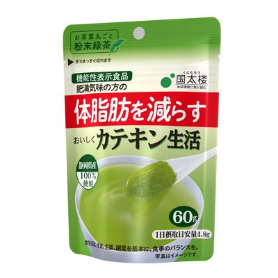 Kunitaro Delicious Catechin Life 60g X 6 Packs