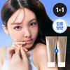 Healing Bird Revive Protein Treatment 200ml 1+1 Conjunto Especial