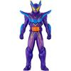 Bandai Rider Hero Series Kamen Rider Gavu Master Mode Action Figure 15cm