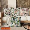 2D Floral Throw Pillow Covers, Vintage Botanic Decor Pattern Cushion Cover Suitable For Sofa Bedroom Car Pillow Cover