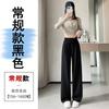 Dames Hoge Taille Wijde Pijpen Broek Slim Fit Getailleerde Pantalon Kantoor Kleding Grijs