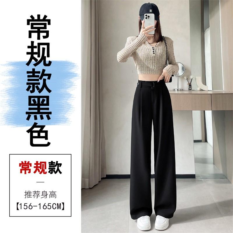 Dames Hoge Taille Wijde Pijpen Broek Slim Fit Getailleerde Pantalon Kantoor Kleding Grijs