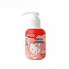 Saky Kids Anti-Cavity Strawberry Yogurt Gel Toothpaste