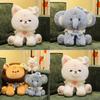 Dog Elephant Lion Plush Animal Toy With Pp Cotton Filling For Childrens Birthday Gift