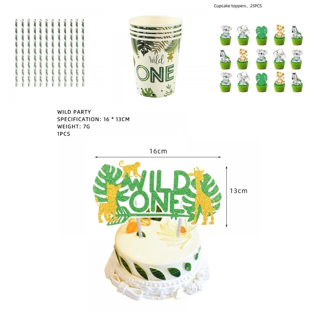 Forest Animal Wild One Party Supplies With Unique Design For Memorable Celebrations