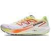 Aero Volt 2 Comfortable Lightweight Mesh Cushioning Non-Slip Durable Low-Top Running Shoes Men Running Shoes Yellow Green 474276