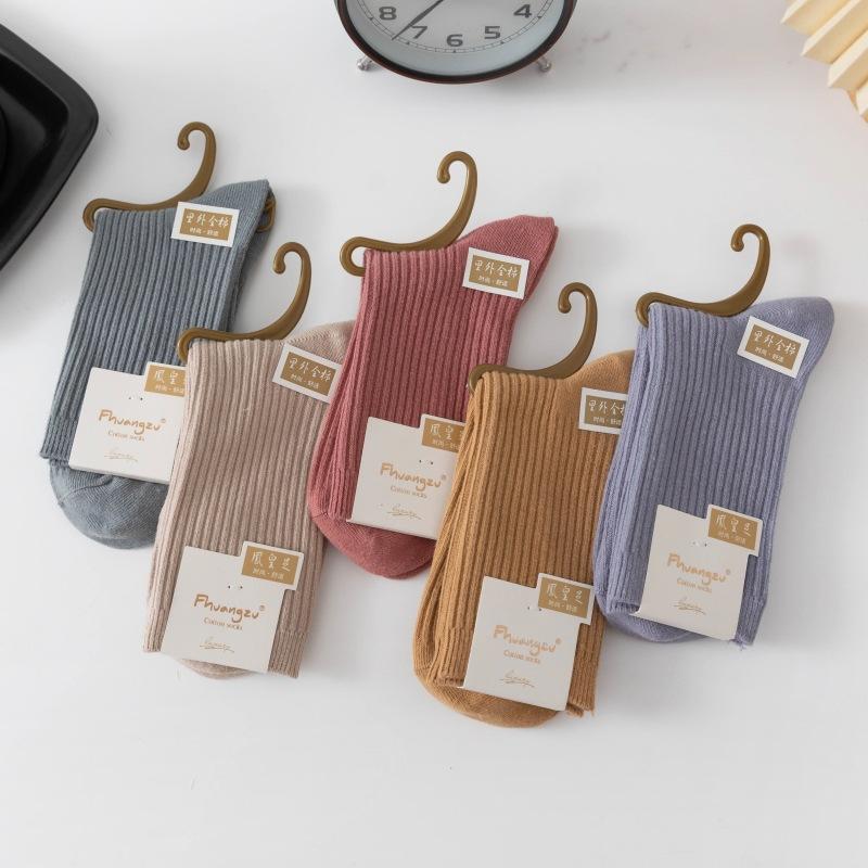 Zhuji Socks Men'S Solid Color Japanese Double-Needle Medium Tube Socks Thickened Combed Cotton Business Men'S Socks