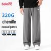 Baleno Men's Autumn Straight-Leg Casual Chenille Pants