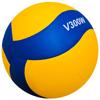 Volleyball V300W, Professional Competition Volleyball No. 5 Training Equipment, with Air Needle and Air Pump