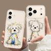 Scribbled Puppy Mobile Phone Case for Iphone17 Apple 16promax Transparent 15 New 14 Niche 13 Soft Case