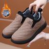2025 Neue Baumwollschuhe Damen Schneestiefel Winter Fleece Verdickt und Warm Ein-Schritt Rutschfest Wasserdicht Baumwollstiefel Mutti-Schuhe