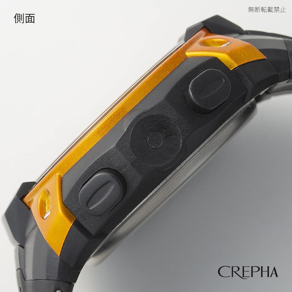 CREPHA Digital Sports Outdoor Watch, Radio-Controlled, Solar-Powered, Watch, Watch, Orange, F-62-474OR