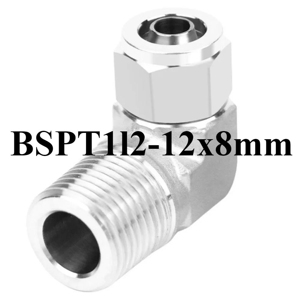Elbow 90 Degree 1/8" 1/4" 3/8" 1/2" BSPT Male x 6 8 10 12 mm Hose Quick Twist 304 Stainless Steel Forged Pipe Fitting Water Gas