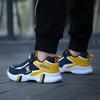 Fashion Children Sport Shoes Casual Breathable Kids Sneakers Light Boys Girls Running Shoes Mesh Shoes