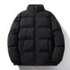 Men's Cotton High Collar Velvet-Lined Jacket, Winter Solid Color, Down-Style Coat for Couples