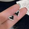Huitan Unique Black Heart Stud Earrings for Women Gorgeous Modern Ear Accessory Fashion Party with Shiny Cubic Zirconia