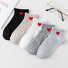 5Pairs Socks Cotton Short Socks Harajuku Novelty Love Heart Pattern Socks Hip Hop Solid Color Cute Socks Black White Sokken Soks