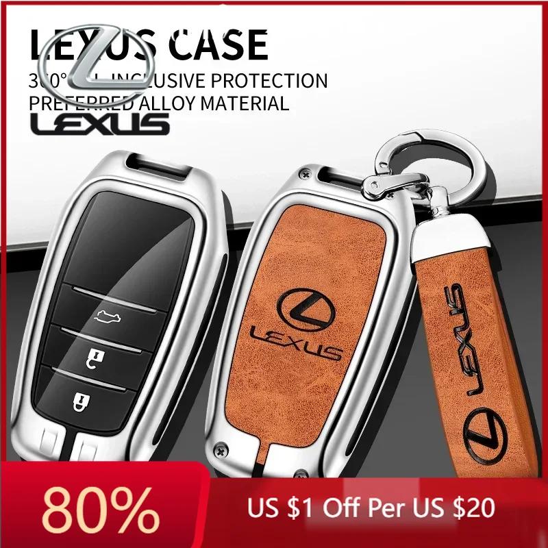 2026 Hot Interior Stickers Car Key Case Full Cover Key Shell For Lexus Alphard Toyota Corolla Land Cruiser 200 Prado Crown Yaris WA1