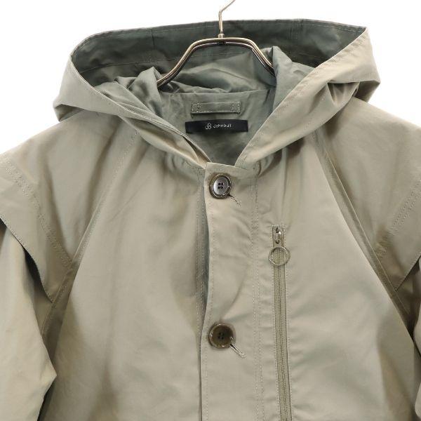 Unused Johnbull Separate Coat S Khaki Jacket Men's Used