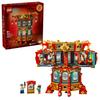 LEGO Felinar rotativ Festival Asiatic Block91011 Interior elegant pentru elevi de școală elementară 80116