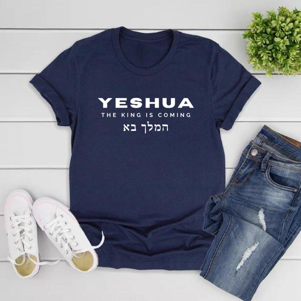 Camiseta El Rey Viene Camisetas Yeshua Regalos Cristianos Hombres Mujeres Camiseta de Manga Corta Tops Versículo Bíblico Ropa de Calle Camiseta de Jesús