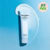 Torriden Dive In Moisture Sun Cream 60ml (RENEWAL)