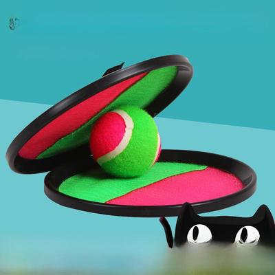 Children's Palm Sticky Target Throwing Racket Set - Kindergarten Outdoor Sports Toy for Parent-Child Fun