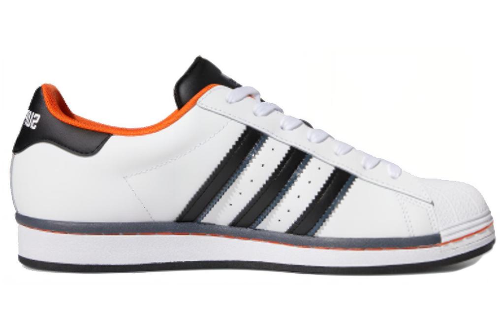 adidas Originals Superstar Orange FV8271