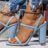 Open-toe Elastic High Heels Sandals Female Head Covers Coarse-heeled Shoes and Flip-flops