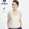 Navigare Women's 2026 Knit Short Sleeve Breathable T-Shirt