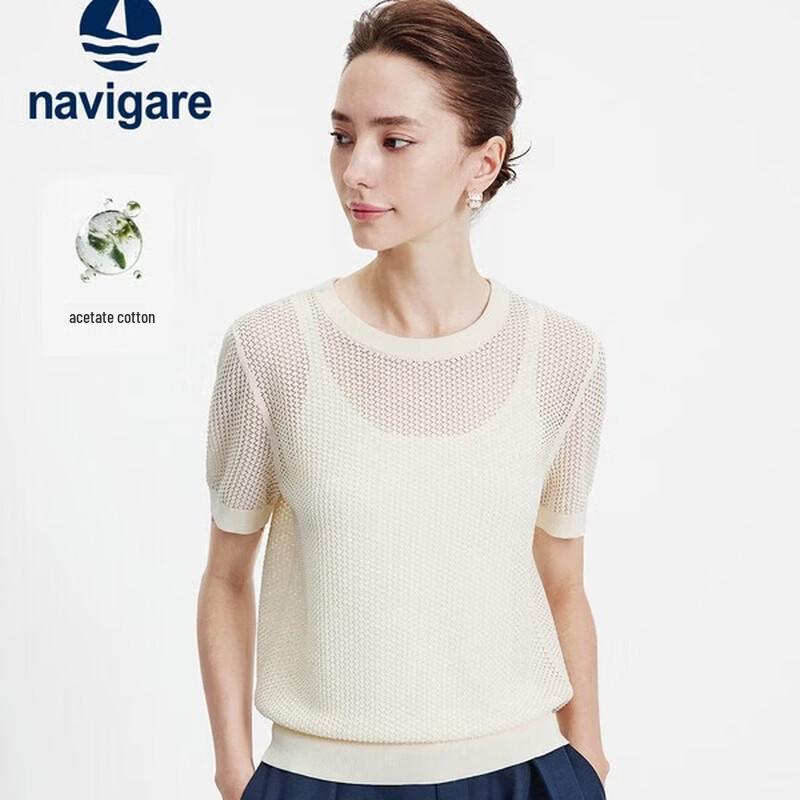 Navigare Women's 2026 Knit Short Sleeve Breathable T-Shirt
