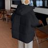 Jachetă De Iarnă De Damă Jachetă Călduță Cu Glugă Femei Îngroșă Paltoane Ușoare Îmbrăcăminte exterioară pentru femei