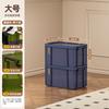 Outdoor camping industrial wind storage box military green household plastic storage box car trunk turnover storage box