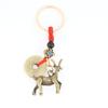 2027 New Year Sheep Pi Xiu Keychain Feng Shui Wealth Lucky Key Ring for Spring Festival Home Bag Decor