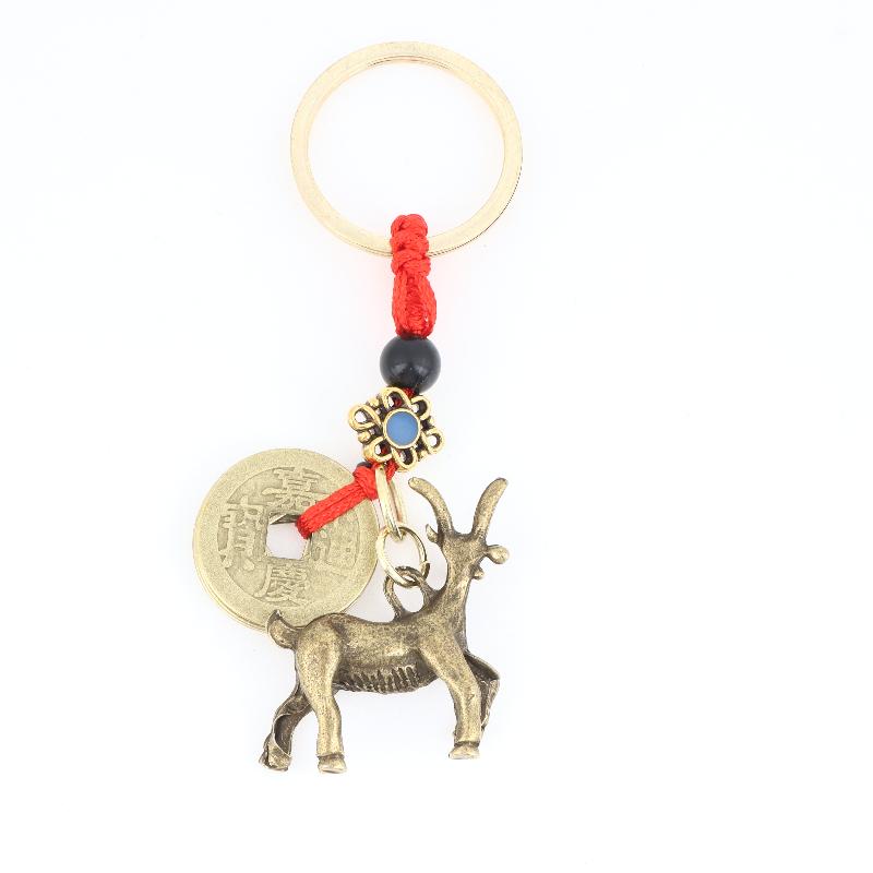 2027 New Year Sheep Pi Xiu Keychain Feng Shui Wealth Lucky Key Ring for Spring Festival Home Bag Decor