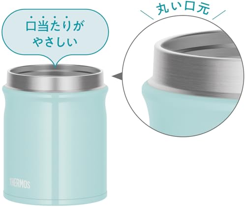 [Amazon.co.jp Exclusive] Thermos Vacuum Insulated Soup Jar, 300ml, Light Blue, JEB-300 LB, Dishwasher Safe