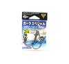 Gamakatsu 68847 Bara Gara Hook Special NSB Size 24, 3 Per Pack (8537)