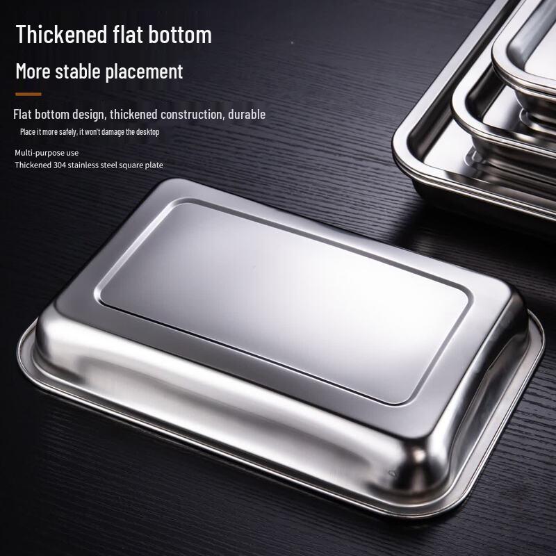 Zhuoliang Thickened 304 Stainless Steel Multi-Purpose Rectangular Tray Set