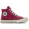 Chuck 70 Converse High 'Midnight Hibiscus' 172140C