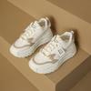 New Mesh Little White Shoes Thick Sole Heightening Versatile Sports Shoes