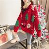 Thick Red Women's Christmas Sweater Pullover - 2024 Trendy Loose Fit for Autumn/Winter