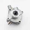 Pompa wody do Stels 500H 700H Hisun Forge HS Vector 500 700 19700-F39-0000 LU022575 Loncin 500 700 Axis 500 700 19700-004-0000