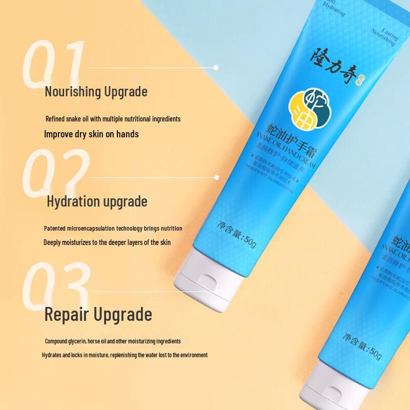 Longrich Winter Persoonlijke Verzorging Cadeauset