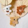 Cartone Animato Orso Storto Peluche Portachiavi Ciondolo Carino Pupazzo di Peluche Giocattolo Kawaii Morbido Imbottito Decorazioni Borsa Accessori