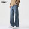 Mark Fairwhale Men's Straight Loose Fit Washed Denim Jeans