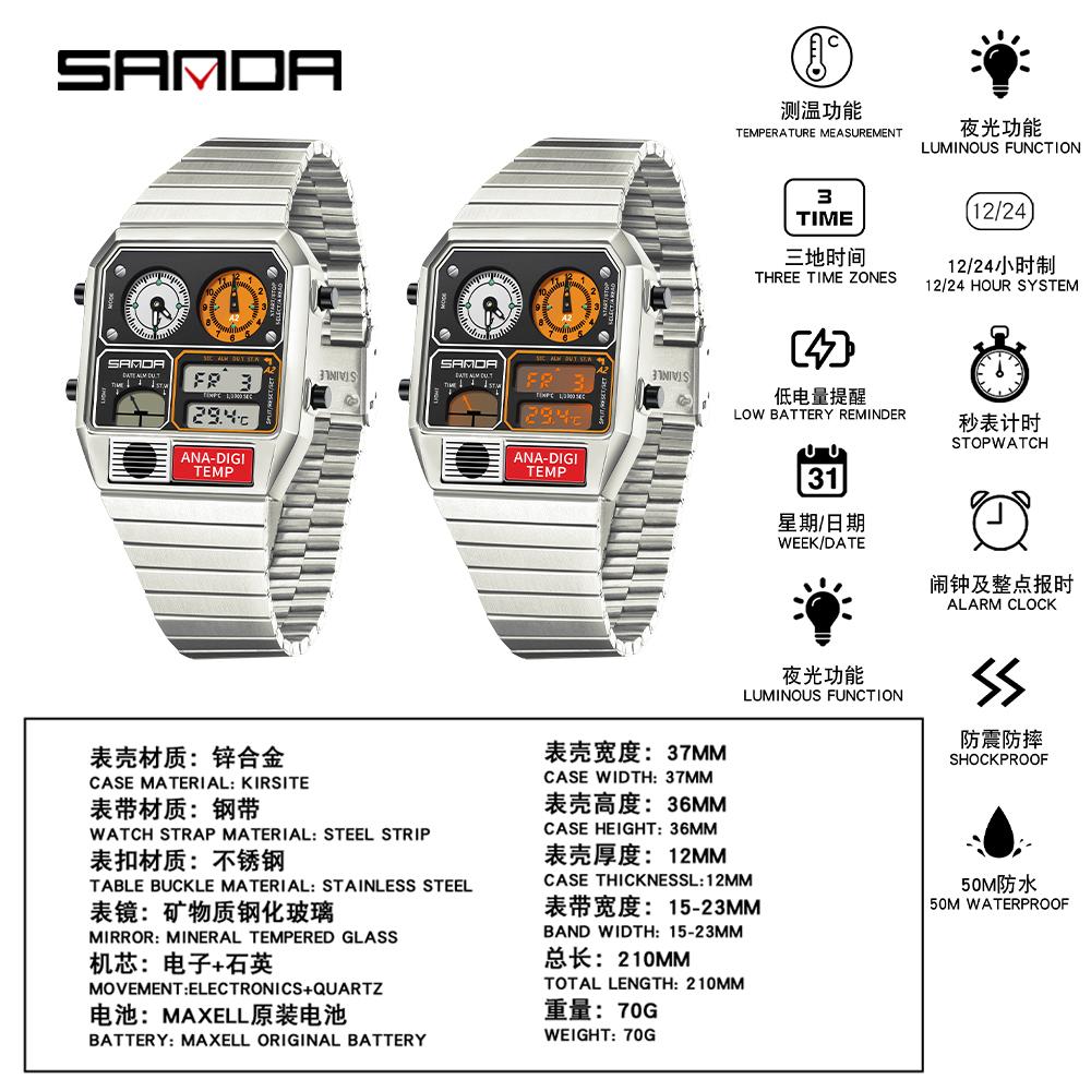 SANDA 3192 Men's Digital LED Watch Square Dial Dual Display Multi-functional Temperature Measurement Sporty Male Wristwatch Gift